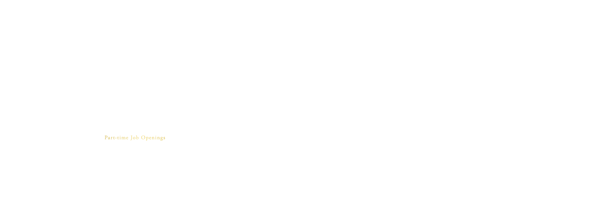 アルバイト募集